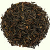 DARJEELING FTGFOP1 Second Flush Pussimbing / 2024 BIO