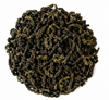 FORMOSA YUSHAN OOLONG