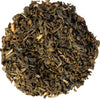 ENGLISH BREAKFAST TEA